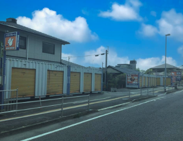 ハローストレージ佐賀若宮｜屋外型トランクルーム